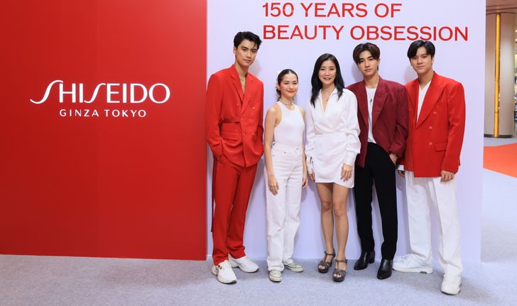 งานนิทรรศการครบรอบ 150 ปี แบรนด์ Shiseido Ginza Tokyo ที่สยามพารากอน