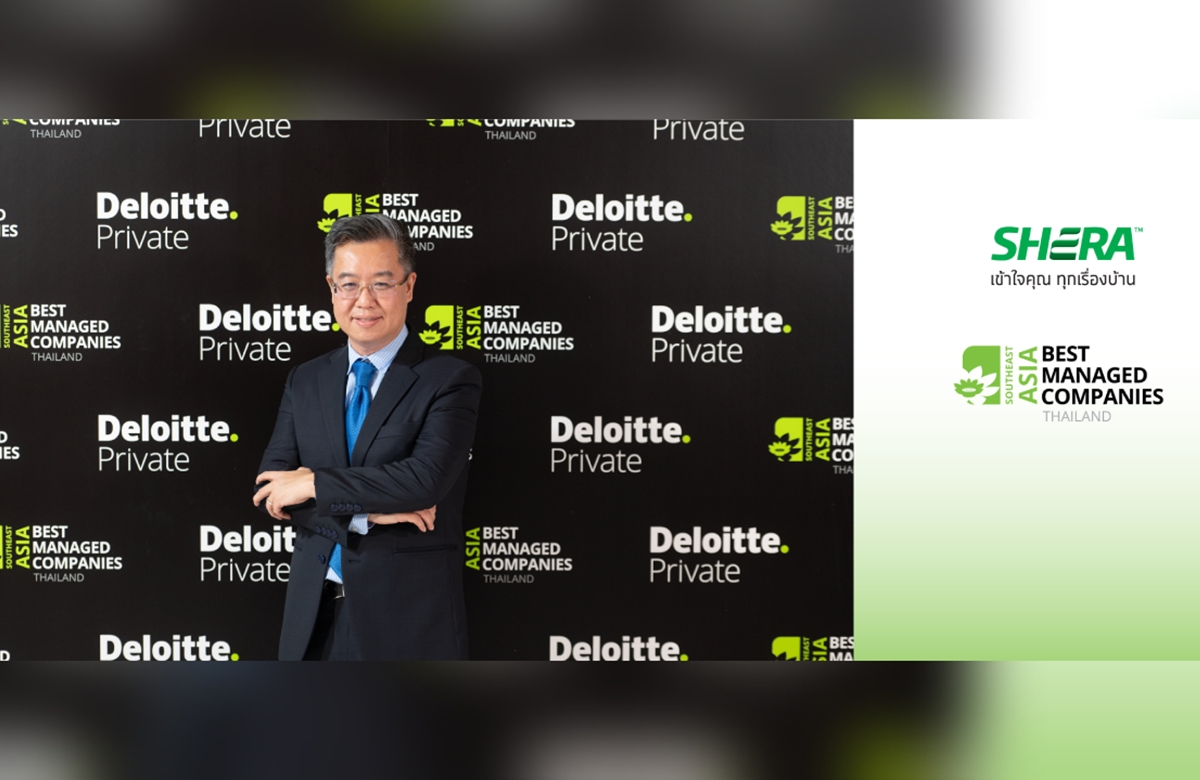 เฌอร่า ได้รับรางวัล “Thailand’s Best Managed Companies” ต่อเนื่องเป็นปีที่ 2
