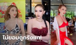 "ใบเตย" แม่ค้าแซ่บ เจ้าของร้านดัง ลุยเอาผิด ตร.บุกจับลูกจ้างต่างด้าว เรียกเงิน 1.2 หมื่น