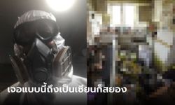 เปิดบ้านหนุ่มป่วยจิต ขยะเกลื่อนทุกซอกมุม ผงะ เจอปัสสาวะผสมอสุจิ 1,000 ขวด