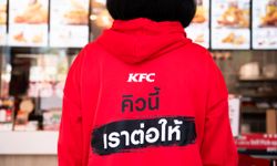 KFC Just Pick up กดสั่งปั๊บรับหน้าร้าน KFC App ปล่อยแคมเปญสุดน่ารัก นำทัพ Auntie ทั่วกรุง