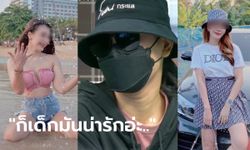 ถึงคิวสาว "ไบรท์" ขอพูดบ้าง ปมหลอกแต่งงานเทรนเนอร์คลั่งรัก ล่าสุดไปคบเด็ก 17