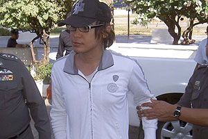 แม่บ้านนาธานหมดหวังได้เงินไถ่นาคืน