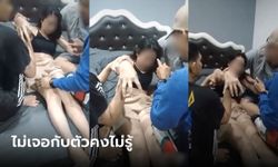 แห่แชร์คลิปสาวสั่นผีเข้า เหตุจันทรุปราคาในคืนลอยกระทง บอก "ไม่เจอกับตัวคงไม่รู้"