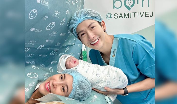 "จุ๋ย วรัทยา" คลอดลูกชายแล้ว "น้องพีร์เจ" จ้ำม่ำน่ารักมาก