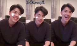 "แม่หมู" ฟินลูกชายโดน "แอน ทองประสม" แซวหล่อขึ้น คำตอบทำเขินหนักมาก