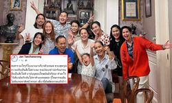 น้องสาว "สงกรานต์" สงสาร "แมท" โดนคนปล่อยข่าวรังแก เดี๋ยวนี้กรรมมันติดจรวด