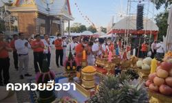 ขนลุก งานวางศิลาฤกษ์สร้าง "ท้าวเวสสุวรรณ" เลขธูป-เลขหางประทัด ตรงกัน