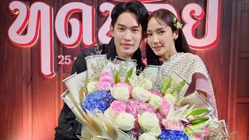 "ดีเจมะตูม" แชร์โมเมนต์ประทับใจ "อั้ม" รีบมาก ยังแอบใส่ใจเรื่องเล็กๆ