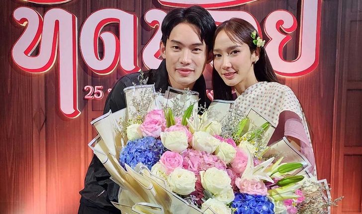 "ดีเจมะตูม" แชร์โมเมนต์ประทับใจ "อั้ม" รีบมาก ยังแอบใส่ใจเรื่องเล็กๆ