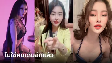 คำแรกก็สะดุ้ง! "ลิลลี่" อัดคลิปซัดแรงถึงคนโกง 34 ล้าน ย้อนคำพูด "แตงโม" เป็นจริง