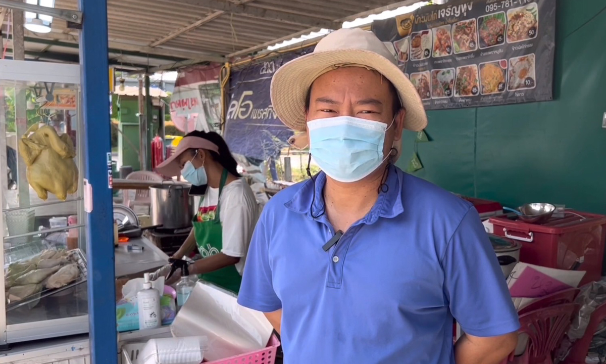 ไม่ใช่คอนเทนต์ เปิดใจ หนุ่มเจ้าของร้านข้าวมันไก่ ประกาศเซ้งจริง เหตุสิ้นสุด WFH