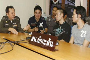 รวบมือยิงแก๊งรีดเงินดับคาลานจอดรถ