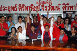 พท. ชนะ เนวิน ซ่อมสส.สารคาม