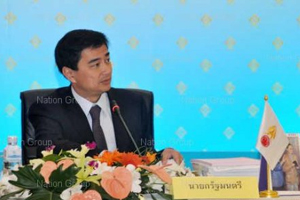 นายกฯสั่งคณะทำงานหวยออนไลน์ลดผลกระทบทุกฝ่าย
