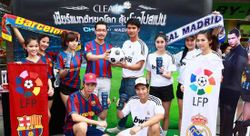 เคลียร์ เมน จับ น็อต วรฤทธิ์ - บิ๊กจ๊ะ สาธิต โชว์ลีลาเดาะบอล