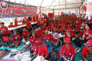 แกนนำเผยแดงทั่วปท.3หมื่น บุกขึ้นเขายายเที่ยง11ม.ค.