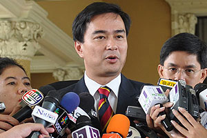 มาร์ค ยันยังไม่ได้รับรายชื่อ รมช.สธ.คนใหม่