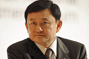 แม้ว ลั่นขอ ยมบาล เลื่อนตาย