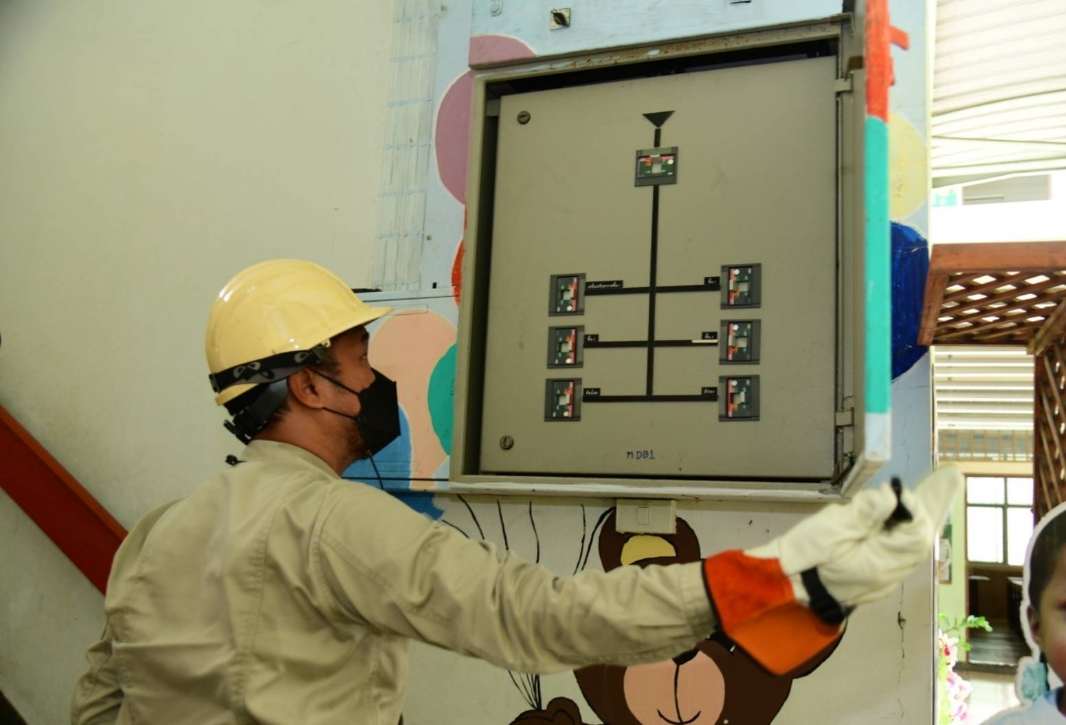 MEA จัดกิจกรรมปรับปรุงระบบไฟฟ้าเพื่อเพิ่มประสิทธิภาพและเสถียรภาพของระบบไฟฟ้าในโรงเรียน