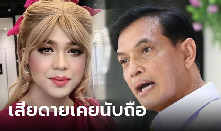 "แพรี่" ผิดหวังเคยนับถือ "ทนายอนันต์ชัย" ถามหามรรยาททนาย จ่อฟ้องกลับฐานใส่ความ