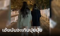 คลิปว่อน! สาวเดินตลาดกลางคืน ท่อนบนปกติ ท่อนล่างนี่สิ ใส่อะไรไหม?