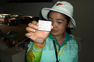 โทรศัพท์มรณะรับแล้วถึงตาย!