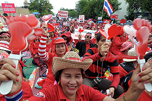นปช.เปิดเวทีปราศรัย บนเขาสอยดาวแล้ว