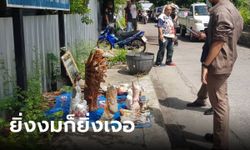 ยิ่งงมยิ่งเจอ พระเครื่อง-พระพุทธรูปในคลองลัดหลวง ล่าสุดเจอเกือบร้อยองค์