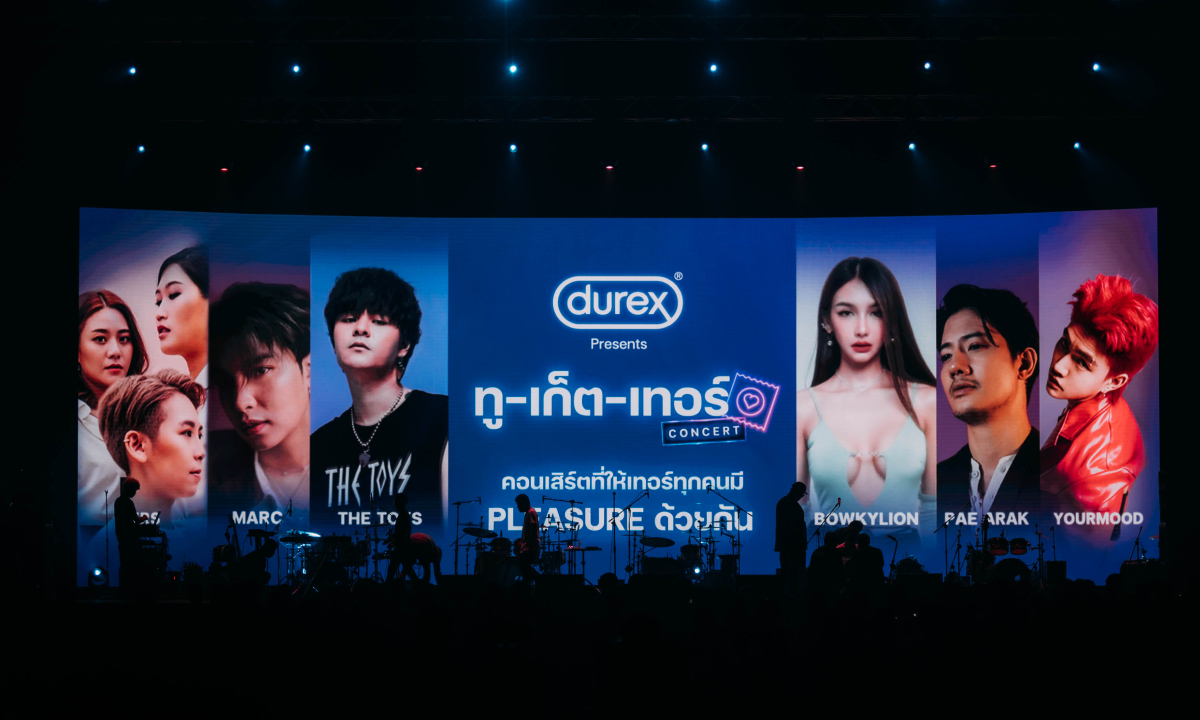 Durex Presents ทู-เก็ต-เทอร์ Concert แคมเปญใหญ่แห่งปีที่ตอกย้ำให้ทุกคนมี Pleasure ด้วยกัน