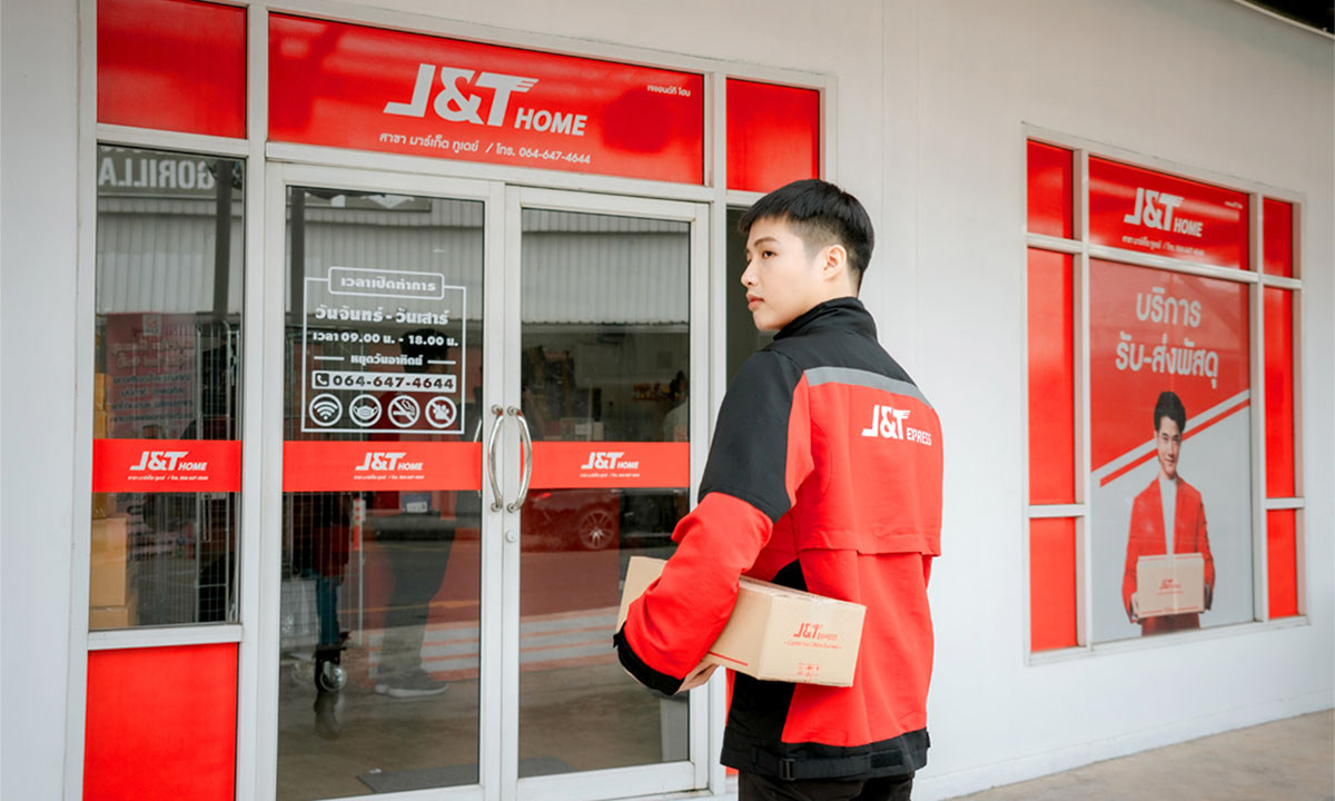 J&T Express เร่งขยายโครงการ “J&T HOME” เพิ่มพันธมิตรทางธุรกิจทั่วภูมิภาค