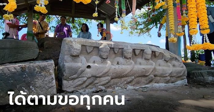 แห่สาธุ! พบโบราณสถาน 900 ปีกลางทุ่งนาขอนแก่น อิทธิพลเขมร ขอพรสมหวังทุกคน