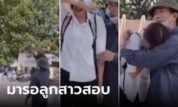 คลิปซึ้ง นร.ร้องไห้จนทรุด "หนูทำข้อสอบไม่ได้" ชื่นชมพ่อใจเย็นสุดๆ พูดปลอบลูกได้ดีมาก