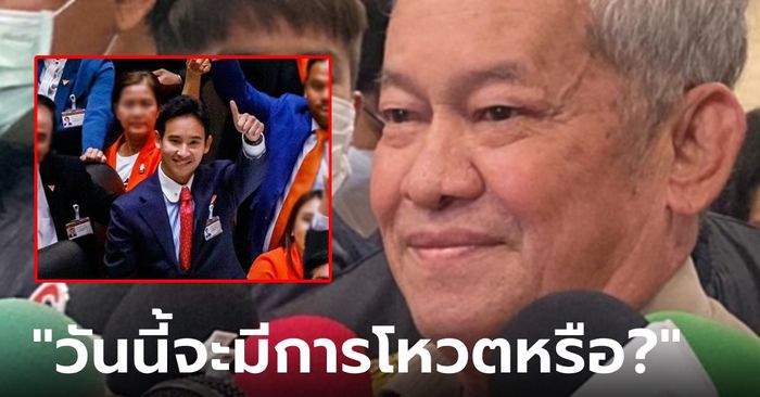 "กิตติศักดิ์" สปอยผล สว.ไร้โหวต "พิธา" เย้ยแก้ 272 แค่เด็กเกเร ย้ำรัฐบาลต้องไม่มีก้าวไกล