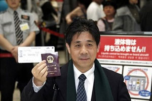 ชายจีนอาศัยสนามบินญี่ปุ่น 3 เดือนจะกลับวันนี้แล้ว