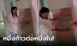 คลิป เชียร์เมียหลังผ่าคลอด สามีถือเงินล่อให้เดิน "ก้าวละใบ" ฮึดมีแรงเดิน 20 นาที!!!