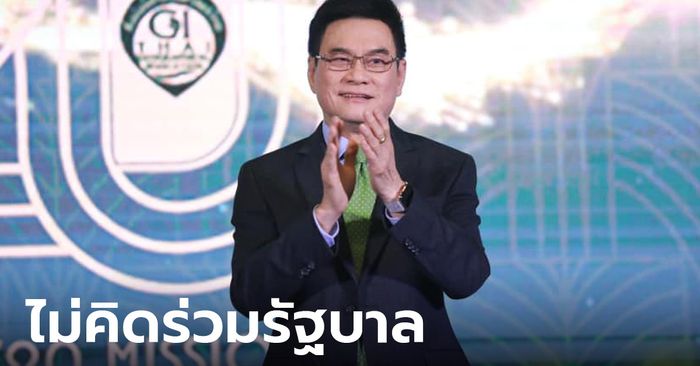 “จุรินทร์” ย้ำชัดยังไม่คุยโหวตนายกฯ และตอนนี้ไม่คิดร่วมรัฐบาล