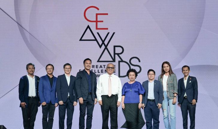 CEA มอบรางวัล CE Awards เชิดชูนักสร้างสรรค์ ขับเคลื่อนเศรษฐกิจไทยให้ยั่งยืน