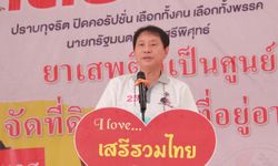 รู้จัก "มังกร ยนต์ตระกูล" อดีตดีลเลอร์รถรายใหญ่ภาคอีสาน ผงาดเป็น สส. แทน "เสรีพิศุทธ์"