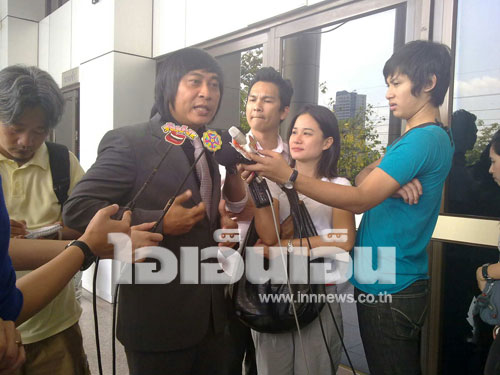 นัดเคลียร์เปิ้ลนาครคดีเฟอร์นิเจอร์15มีค.