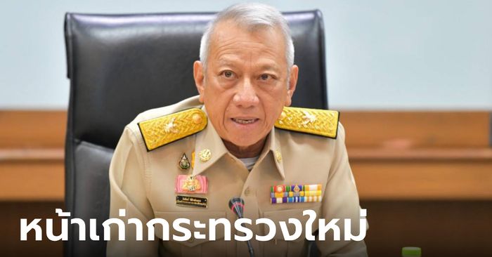 ประวัติ "พิพัฒน์ รัชกิจประการ" เจ้าของธุรกิจน้ำมัน สู่ รมว.แรงงาน หน้าเก่ากระทรวงใหม่