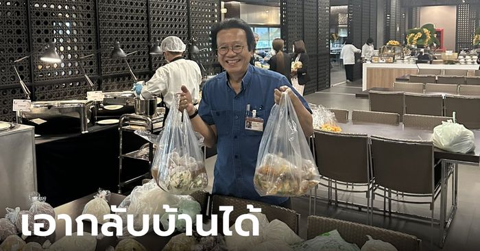 หมอทศพร สส.เพื่อไทย เผยอาหารเหลือเพียบหลังปิดประชุมสภา ขอเอากลับบ้านไปแจก
