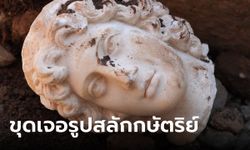 ขุดพบรูปสลักศีรษะ "อเล็กซานเดอร์มหาราช" ดวงตาลึกมองขึ้นด้านบน ปากเผยอแต่ไม่เห็นฟัน