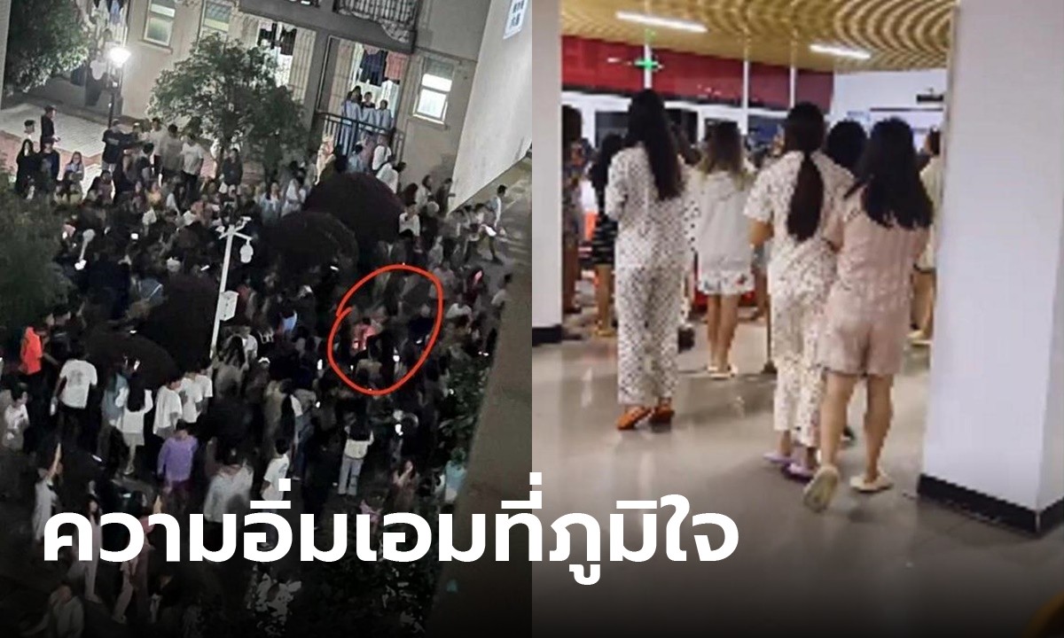 ม.แทบแตก! ลือหึ่งหนุ่มกินอึง้อแฟนสาว แล้วจูบปากดูดดื่ม ก่อนหักมุมกลายเป็นคู่วาย
