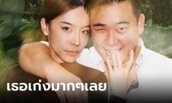 ไฮโซลูกนัท โพสต์ถึงภรรยา แอนนา หลังชนะคดี ปริญญ์ ล่วงละเมิดทางเพศ