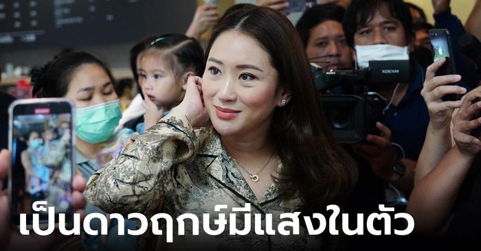 “อนุสรณ์” เชื่อ “อุ๊งอิ๊ง” เหมาะนั่งหัวหน้าเพื่อไทย เป็นที่พึ่ง-ที่หวังของประชาชนได้