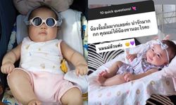 พลังนมแม่ "น้องเอลิเซีย" ลูกสาวแพทริเซีย จ้ำม่ำจริงๆ น้ำหนัก 6 กิโลแล้ว