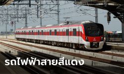 รถไฟฟ้าสายสีแดงไปไหนบ้าง มีสถานีอะไร เชื่อมต่อ BTS และ MRT จุดใด