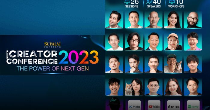 iCreator Conference 2023 มหกรรมรวมคอนเทนต์ครีเอเตอร์ครั้งใหญ่ที่สุดในไทย