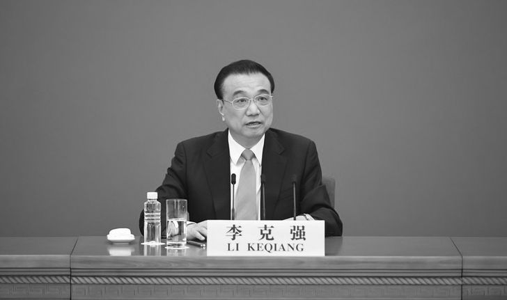 "หลี่ เค่อเฉียง" อดีตนายกรัฐมนตรีจีน ถึงแก่อสัญกรรมด้วยวัย 68 ปี จากอาการหัวใจวาย